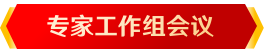 wps4.png